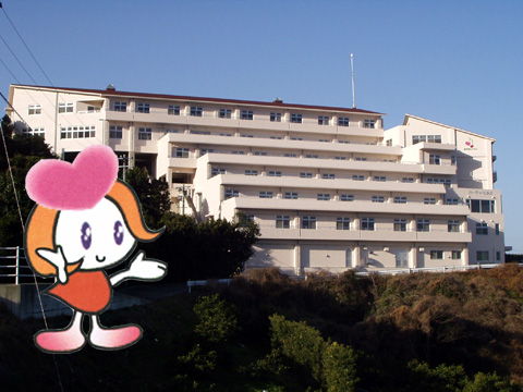 長崎 老人ホーム ハーティ・ヒルズ
